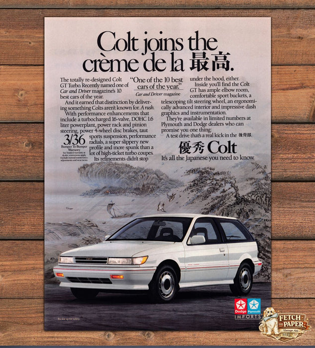 Dodge Colt GT Turbo Creme De La Japanese Import Sport Coupe Print Ad 1989 1980s
