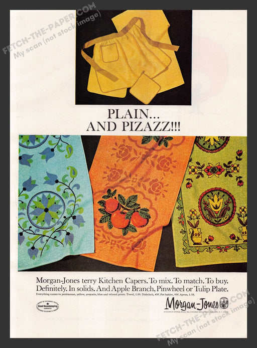 1960s Morgan-Jones Terry Towels Print Advertisement Ad 1965
