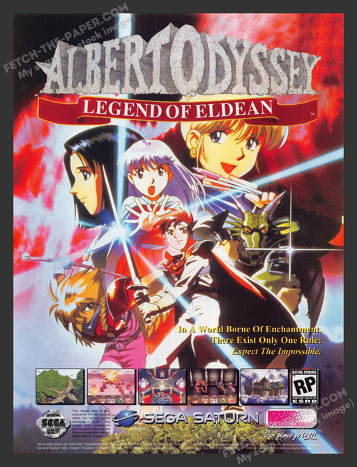 1990s Albert Odyssey: Legend of Eldean Print Advertisement Video Game Ad 1997
