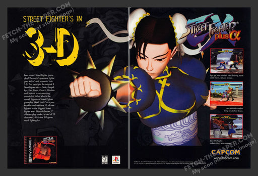 1990s Street Fighter Plus Print Advertisement 2 Page Video Game Ad 1997