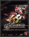 2000s MX 2002 Ricky Carmichael Print Advertisement Athlete Video Game Ad 2002
