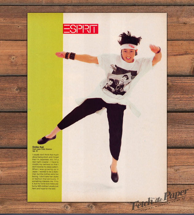 Esprit Emiko Kaji Esprit Japan Public Relations Jumping Print Ad 1985 1980s