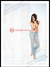 Adriano Goldschmied 2010s Print Advertisement 2010 Samantha Gradoville Bare Top Fetch-the-Paper