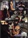 Axe Skin Contact 2000s Print Advertisement Ad 2009 Couple Axe