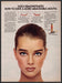 Aziza Lip Gloss 1970s Print Advertisement 1979 "A more memorable mouth" Aziza