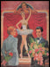 Ballerina Illustration 1980s Magazine Illustration 1980 Male Admirers Fetch the Paper!