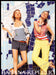 Banana Republic 2010s Magazine Print Advertisement 2013 Legs Friends Fashion