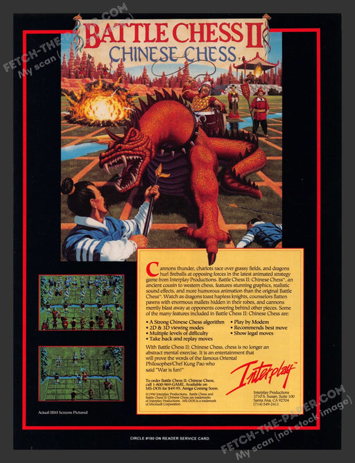 Battle Chess II Video Game 1990s Print Advertisement Ad 1990