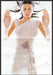 BCBG Max Azria Trish Goff 1990s Print Ad (2 page) 1999 Fetch-the-Paper