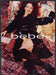 Bebe Clothing Alice Dodd Model 2000s Print Advertisement Ad 2000 Legs Fetch-the-Paper