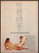 Bestform Shapers 1960s Print Advertisement 1969 All-in-one Spandex