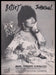 Betsey Johnson 1980s Print Advertisement Ad 1985 Fetch the Paper!