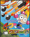 Bomberman Generation 2000s Video Game Print Advertisement 2002 Bomberman Generation