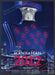 Bond No. 9 Manhattan New York City 2000s Print Advertisement Ad 2013 Fetch the Paper!