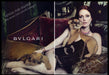 BVLGARI 2010s Print Ad (2 pg) 2010 Julianne Moore Lion Cubs Fetch-the-Paper