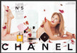 Chanel No. 5 Estella Warren 1990s Print Advertisement (2 page) 1999 Bare Body Fetch-the-Paper