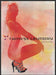 Chinese Laundry Shoes & Accessories 2000s Print Advertisement 2009 Illustration Fetch-the-Paper