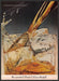 Chivas Regal 1980s Print Advertisement 1982 Pour On the Rocks Fetch-the-Paper