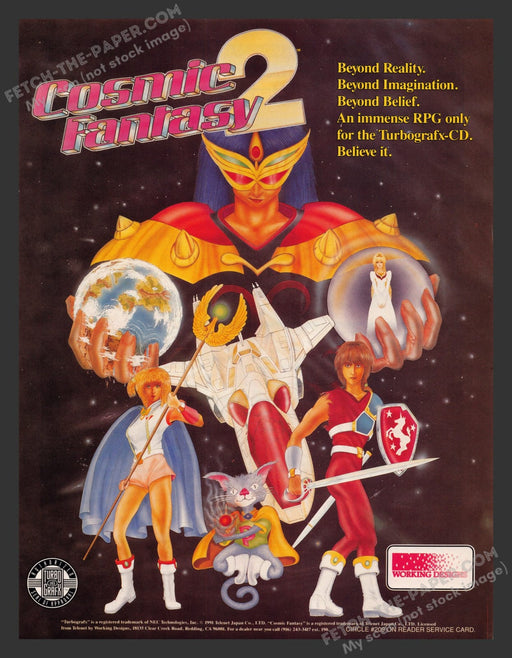 Cosmic Fantasy 2 Video Game 1990s Print Advertisement Ad 1991