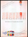 Crystal Light 2010s Print Advertisement 2013 "Squeeze more out of life" Crystal Light