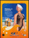 Dead or Alive 2000s Video Game Print Advertisement 2002 Tissues Sold Separately Fetch-the-Paper