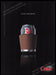Diet Coke Print Advertisement Ad 2007 Fetch the Paper!