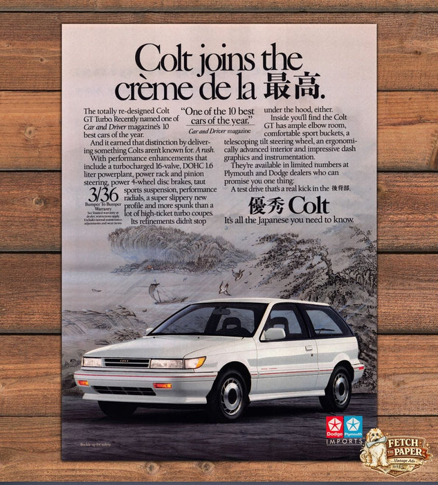 Dodge Colt GT Turbo Creme De La Japanese Import Sport Coupe Print Ad 1989 1980s