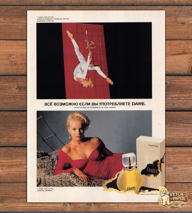 Dare Perfume Lena Golovko Trapeze Artist Red Dress Reclining Print Ad 1990 1990s