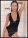 Eres Paris Swimwear 2000s Print Advertisement Ad 2001 Model in Shower Fetch the Paper!