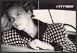 Erreuno Boutique Fashion 1980s U.K. Print Advertisement (2 pgs) 1986 Couple Car Erreuno