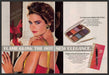 Flame Glow 1980s Print Advertisement (2 page) 1985 Eye Expressions Shadow Fetch-the-Paper
