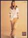 Gap Print Advertisement Ad 2007 Fetch the Paper!