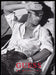 Guess Print Advertisement Ad 2007 Fetch the Paper!