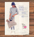 Hanes Her Way Weimaraner Puppy Socks Shoes Playful Cute Print Ad 1997 1990s