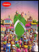Havaianas 2010s Magazine Print Ad 2015 Footwear Brazilian Territory Havaianas