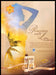 Hawaiian Tropic 2010s Magazine Print Advertisement 2013 Sunset Silhouette Woman