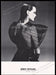 Issey Miyake Fashion 1980s Print Advertisement Ad 1982 Unique Sloane Street Shop Fetch the Paper!
