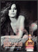 Just Cavalli Georgia May Jagger 2000s Print Advertisement 2013 Bare Model Fetch-the-Paper