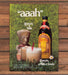Kahlua Milk Soda Aaah Mayan Figurine Cocktail Print Ad 1981 1980s
