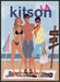 Kitson LA 2000s Print Advertisement 2007 California Shoes Clothing Illustration Fetch-the-Paper