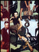 Lanvin Paris 2010s Magazine Print Advertisement 2012 Legs Snakes Snakeskin Lanvin