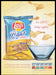 Lay's Light Potato Chips 2000s Print Advertisement Ad 2005 Fetch the Paper!