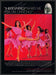 Legg's Sheer Energy 1980s Print Advertisement 1981 Legs Dancing Legg's