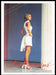Les Copains Clothing 1990s Print Advertisement Ad 1996 Legs Fetch the Paper!