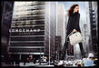 Longchamp Paris 2010s Print Advertisement (2 pages) 2013 Legs Girl Tall City Longchamp