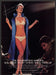 Maidenform Woman 1980s Print Advertisement 1982 Orchestra Conductor Fetch-the-Paper