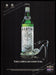 Martini Vermouth 1980s Print Advertisement Ad 1982 Glass Slippers Fairy Tales Fetch the Paper!