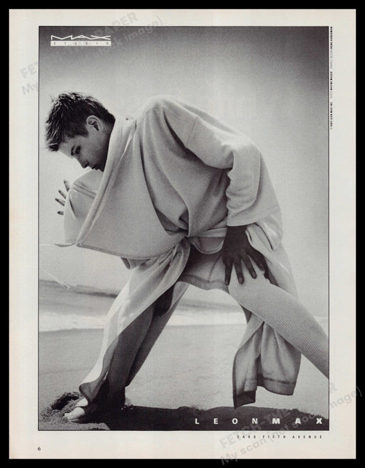 Max Studio Leon Max Clothing 1980s Print Ad 1984 Fashion Beach Fetch-the-Paper