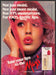Maxi-Moist Lipstick 1980s Print Advertisement 1981 Ooooh Lips Fetch-the-Paper