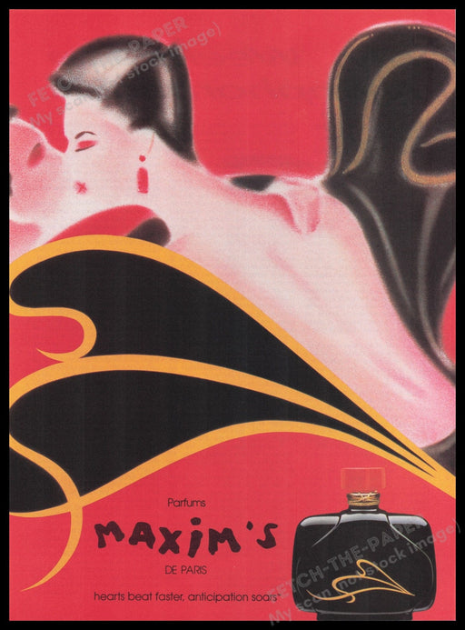 Maxim's 1980s Print Advertisement Ad 1985 Fetch the Paper!